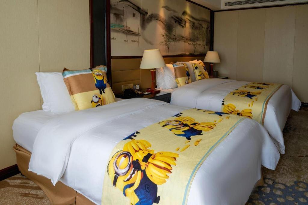 Yang Peng Jin Jiang Hotel Γιανγκ Τζου Εξωτερικό φωτογραφία